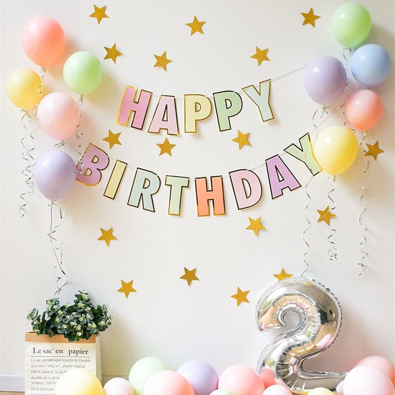 宝宝1周岁生日装饰 场景布置套装儿童生日快乐气球布置背景墙套餐
