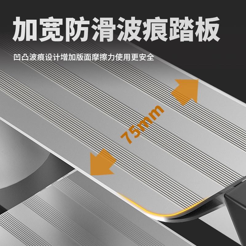 铝合金梯子人字梯家用折叠伸缩梯加宽加厚升降楼梯爬梯工程便携梯