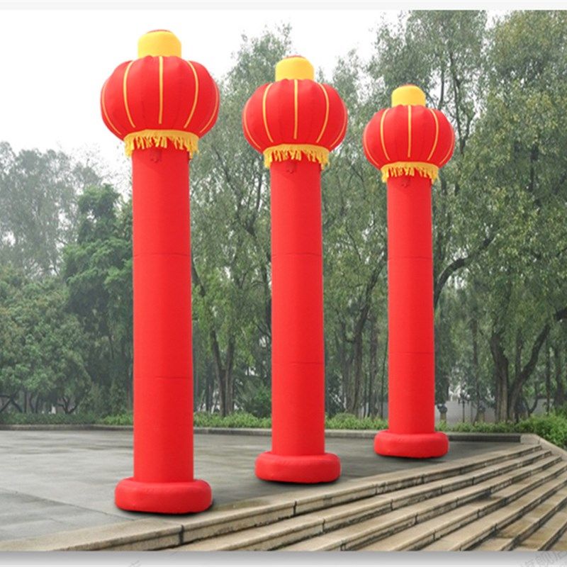 4米5米充气灯笼柱立柱充气拱门气球柱子开业庆典婚庆广告活动
