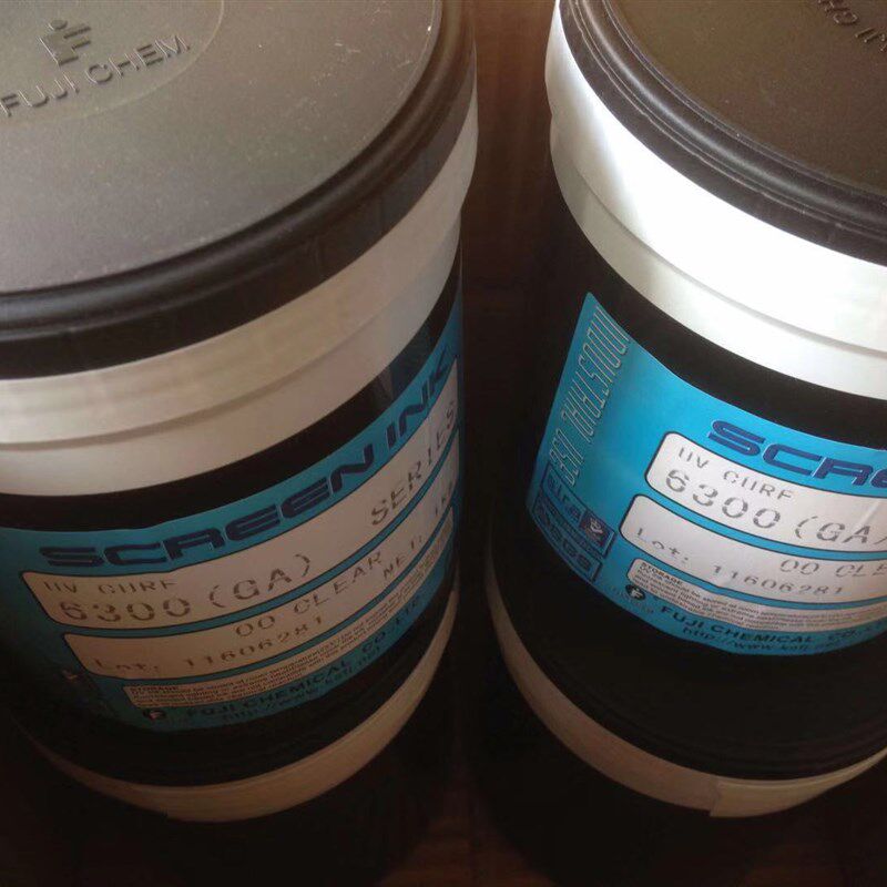 环保718洗网水开孔剂10斤5L/丝网印刷低气味洗板液网版油墨清洗剂,办公设备/耗材/相关服务,印铁油墨,淘宝优惠券,粉丝福利购,淘宝优惠卷