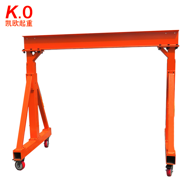 简易龙门架起重机万向移动升降行车手推搬运天车装卸车小型龙门吊