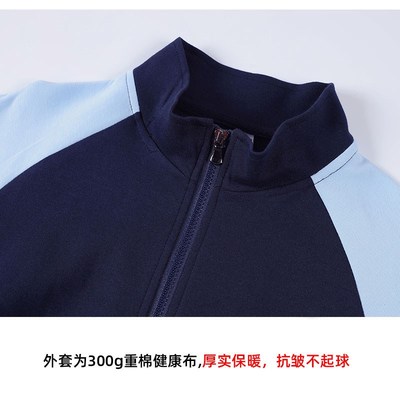 儿童校服珠海市金湾区小学生统一夏装短袖校服裤套装夏季长袖