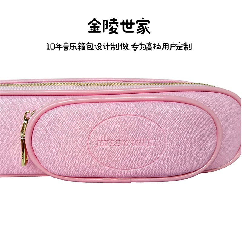 竹笛包斜挎学生新款洞箫袋手提乐器箱加厚防水漆皮笛子包便携