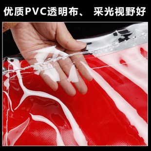 加厚透明围布pvc软玻璃塑料洗车防水门帘车棚大排档侧布挡风遮雨
