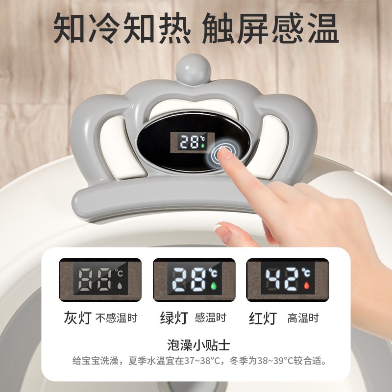婴儿洗澡盆新生儿宝宝浴盆可折叠家用加大号沐浴桶坐躺幼儿童用品