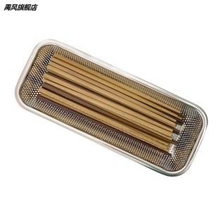 消毒柜筷子篮304不锈钢刀叉收纳盒 沥水网篮置物架洗碗机筷子筒篓