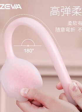 猫爪戒尺家用打小圈手教师用软尺软戒尺罚打神器教鞭藤条加厚捶背