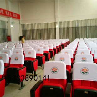 定制宴会椅椅帽座套会议室椅套学校套罩礼堂广告印刷座椅头套