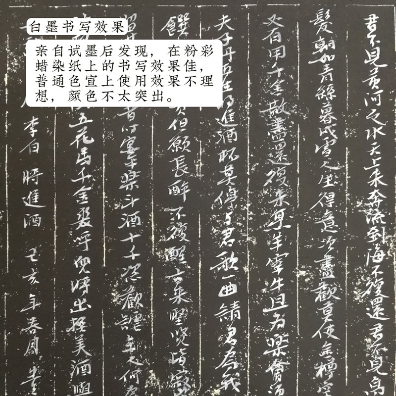 玄采金粉墨水 毛笔书法专用金墨水金墨汁 金色墨水墨液100g200g白,文具电教/文化用品/商务用品,文房墨汁,淘宝优惠券,粉丝福利购,淘宝优惠卷