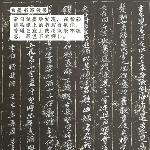 玄采金粉墨水 毛笔书法专用金墨水金墨汁 金色墨水墨液100g200g白
