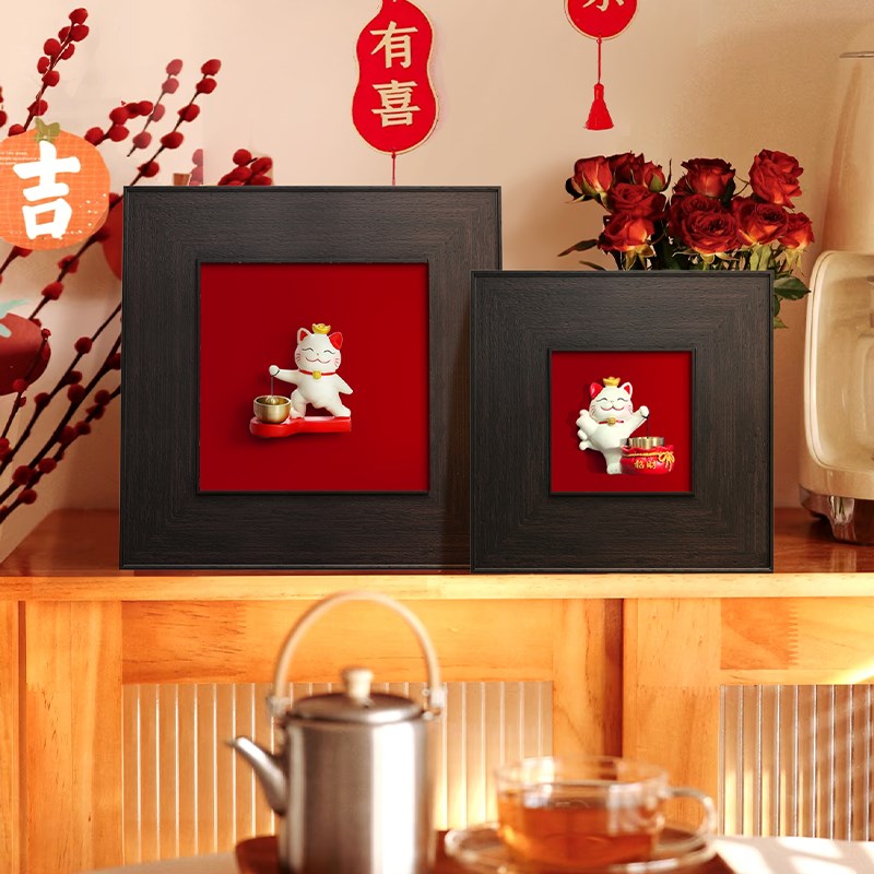 招财猫挂画红色新年摆画中古风电视柜台面装饰画开业礼物立体壁画