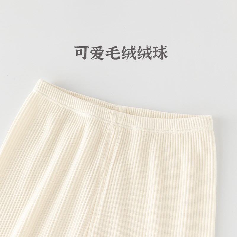 木生棉男女宝宝内衣套装春秋季宝宝弹力衣裤两件套居家睡衣服长袖