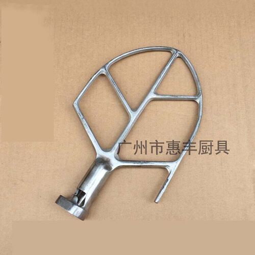 星丰 力丰 B10/15 搅拌机 打蛋机 和面拍 拍 配件1