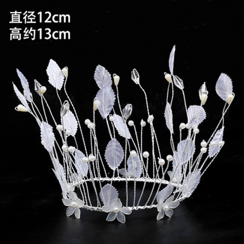 珍珠树叶皇冠蛋糕装饰摆件水晶麋鹿网红生日插件女神蛋糕装饰配件