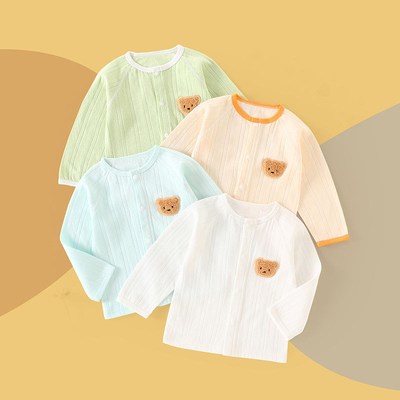 婴儿秋衣单件上衣宝宝纯棉长袖开衫男女童秋冬保暖装儿童打底睡衣