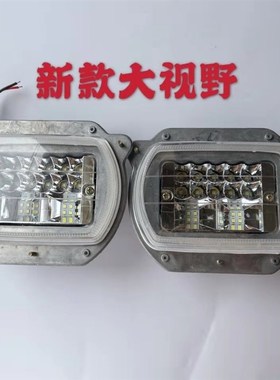 宁波奔野迪尔拖拉机配件280/320/324/350/354/404LED前大灯大视野