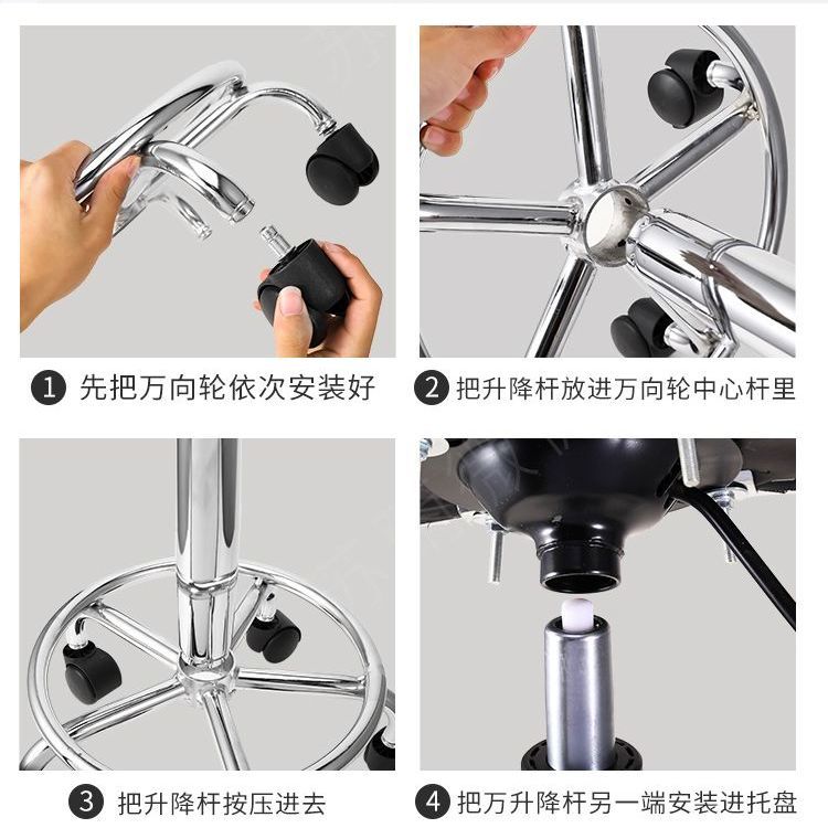 厨房炒菜椅子家用旋转升降椅子酒吧椅吧台椅理发师靠背椅高脚凳子