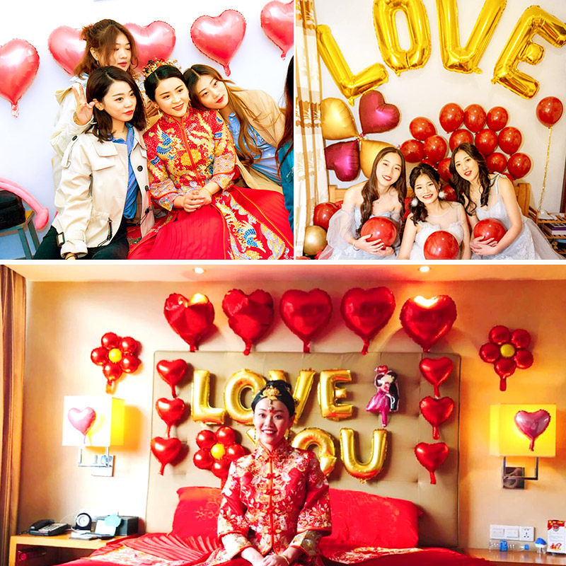 浪漫结婚用品婚礼场景布置婚房背景墙装饰品套装婚庆新房铝膜气球,节庆用品/礼品,气球,淘宝优惠券,粉丝福利购,淘宝优惠卷