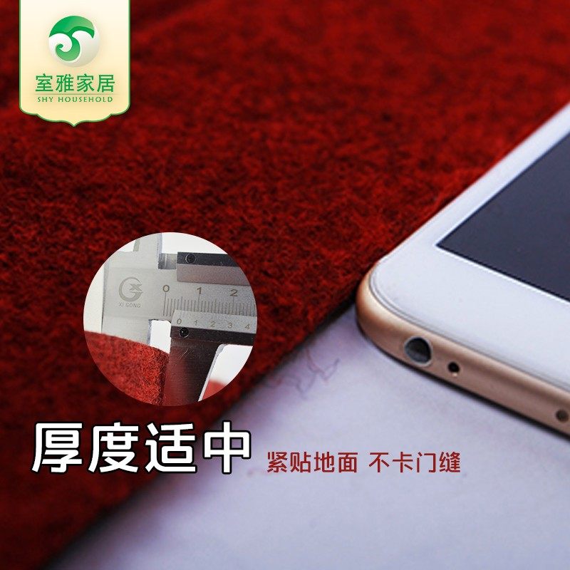 可剪裁大红地毯满铺商场酒店宾馆婚庆卧室过道专用整卷楼梯踏步垫,居家布艺,地毯,淘宝优惠券,粉丝福利购,淘宝优惠卷