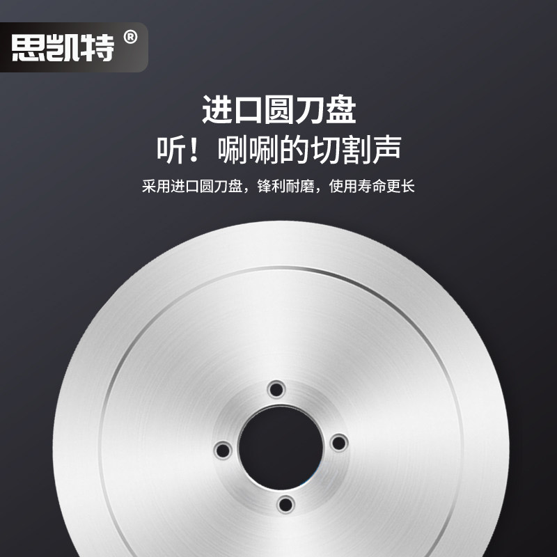 切肉机出口机型全自动商用电动羊肉卷刨肉肥牛切片机32烤肉刨片机