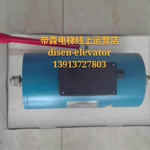 电梯主机制动器DZE-14DZE-14EDZE-14EB2DZE-16抱闸DZE-16E3B2