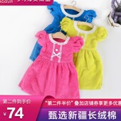 夕才儿美术馆一广毛巾挂绳擦手巾卡通可爱时尚 洗脸巾 纯棉柔软挂式