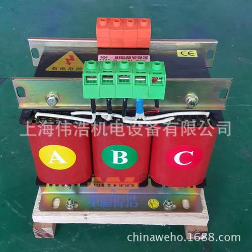 供应三相伺服电机专用变压器1KVA3KVA5KVA 380V变220V200V变压器