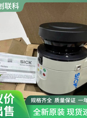 LMS511-11100德国SICK西克激光扫描雷达安全激光扫描仪 议价