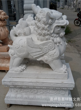 制作石狮子 公司酒店门口摆放汉白玉狮子 貔貅 麒麟