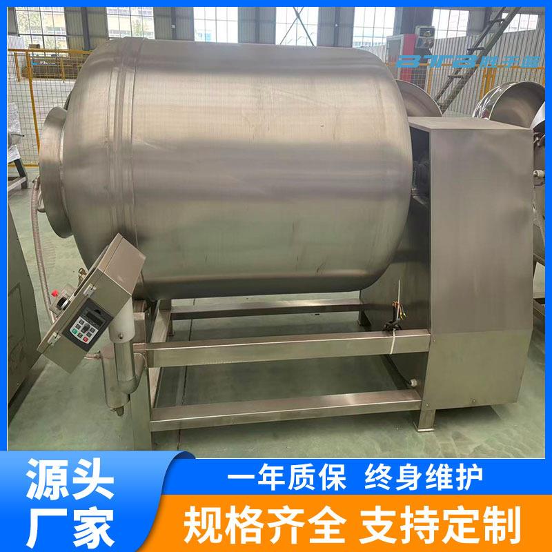 泡椒鸡爪全自动滚筒式真空滚揉机 水晶猪皮变频调速呼吸腌制机器