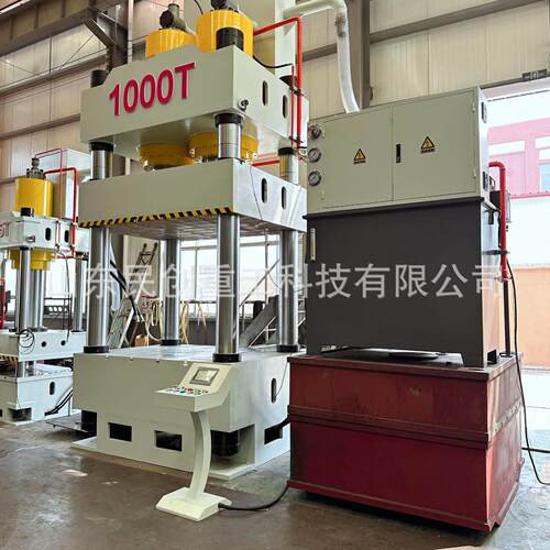 滕州315T500T1000吨通用三梁四柱液压机 厂家直供 重型工业压力机