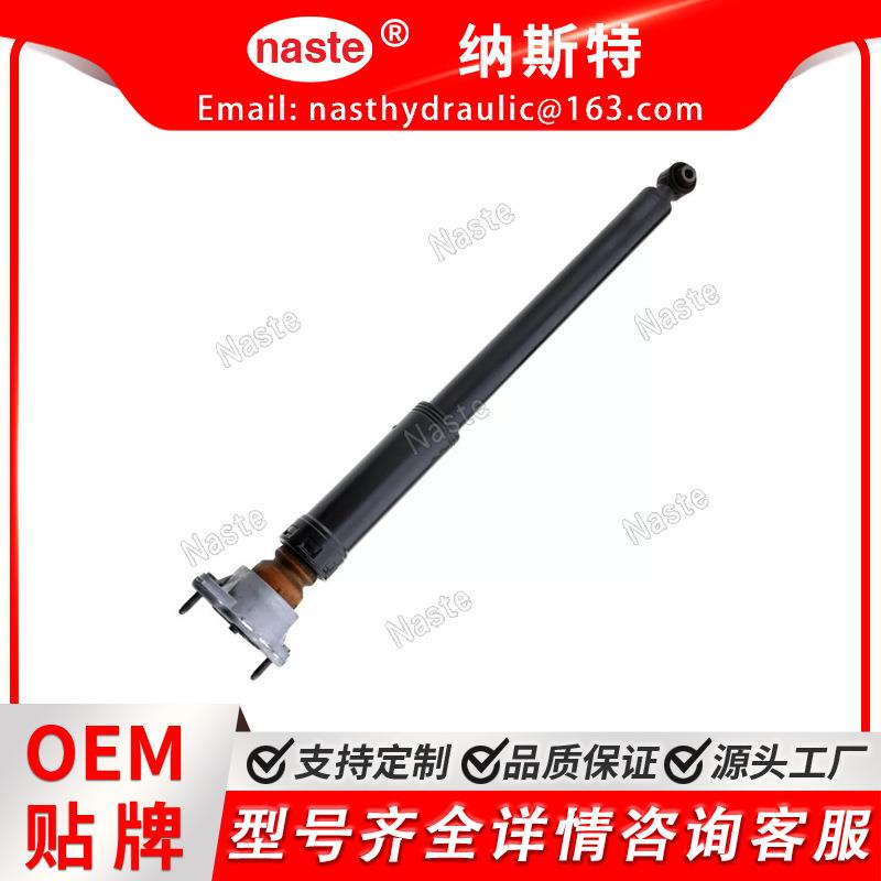 后减震器 2043200231 A2043200231