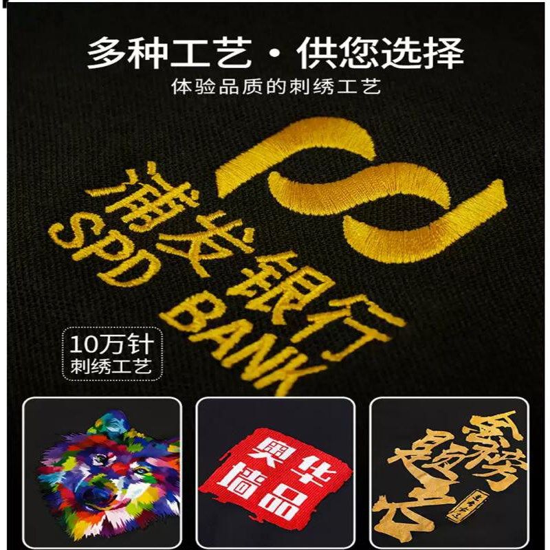 薄款卫衣工作服定制餐饮服务员生鲜工装外套女拉链长袖秋冬季宽松,男装,卫衣,淘宝优惠券,粉丝福利购,淘宝优惠卷