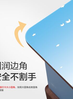 飘窗垫窗台垫儿童房日式卡通网红阳台垫防水防晒防滑塑料卡座垫子