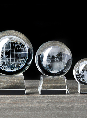 高档大小号水晶球地球摆件 内雕球生日礼物家居客厅办公室装饰品