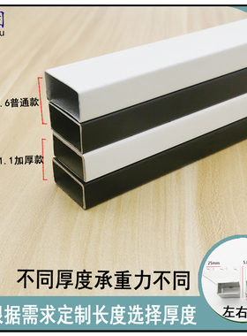 可定制加厚烤漆黑白色方管正挂横梁杆侧挂钩服装店aa柱展示货架