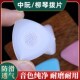 中阮拨片尼龙柳琴拨片三角拨片专业演奏级弹片中阮 小阮拨片 大阮