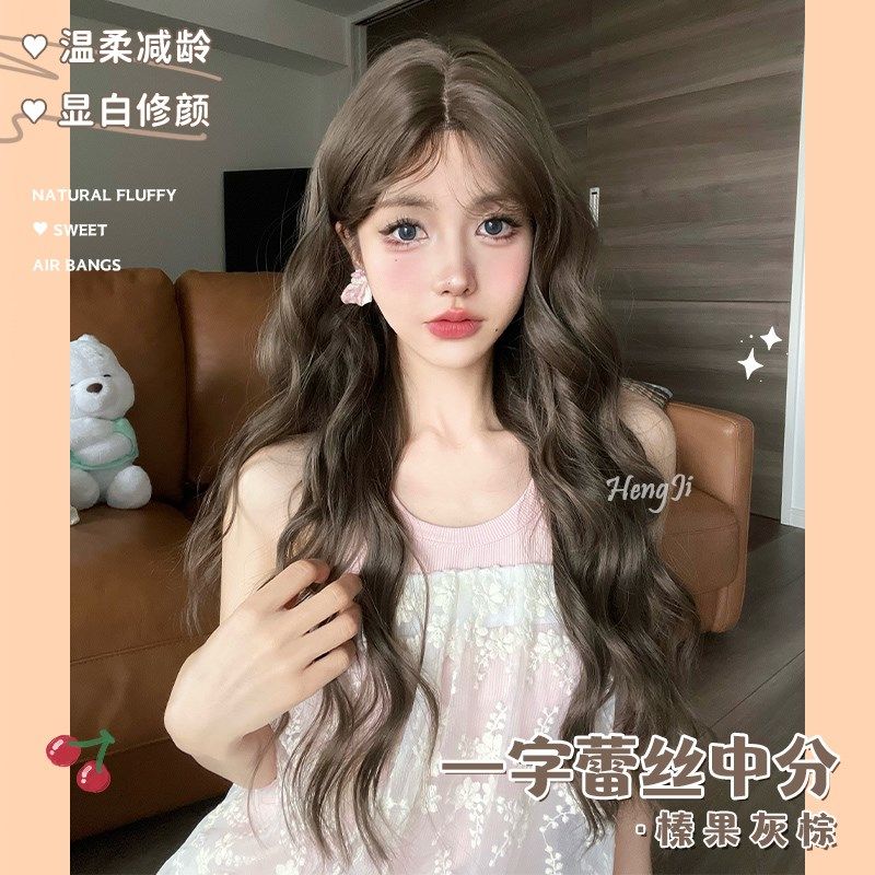 哼唧主播假发长卷发女lolita日常网红中分前额一字蕾丝自然全头套,美发护发/假发,日常整顶假发,淘宝优惠券,粉丝福利购,淘宝优惠卷