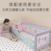 婴儿防压隔离床上护栏大床隔断隔离护栏儿童床上分隔板床中间护栏