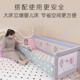 婴儿防压隔离床上护栏大床隔断隔离护栏儿童床上分隔板床中间护栏