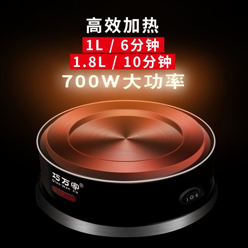 大容量蒸汽喷淋办公室煮茶器全自动黑茶红茶白茶专用大号蒸茶壶