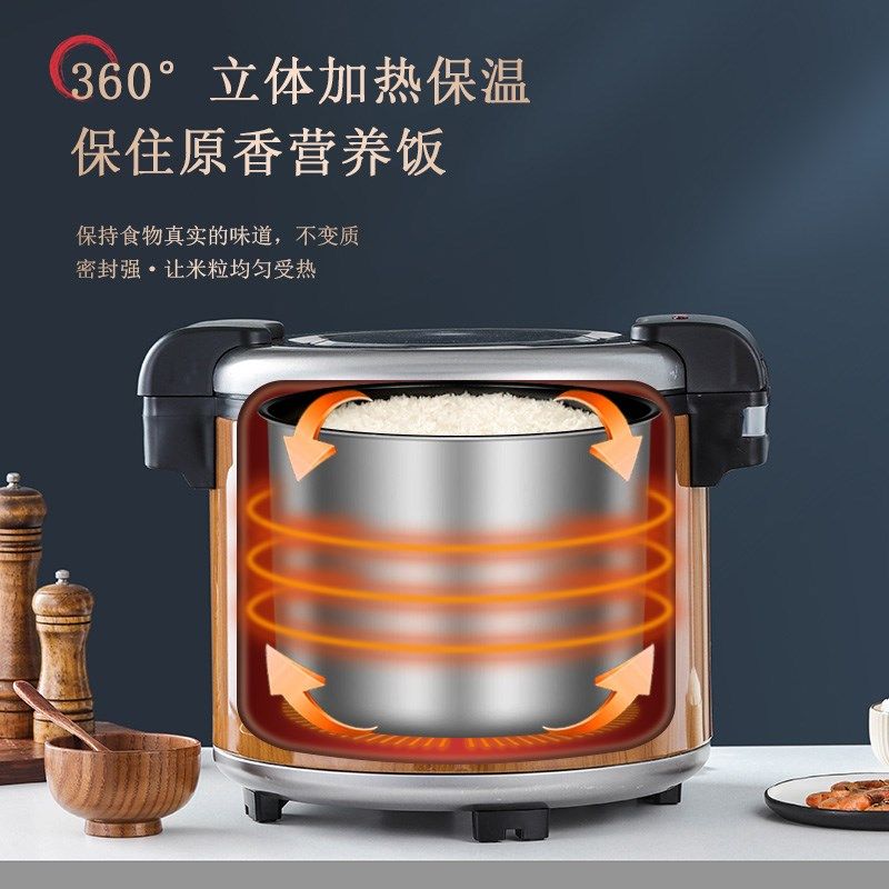 米饭保温锅饭店餐厅电加热商用大容量不锈钢保温桶食堂电饭锅饭桶,餐饮具,饭盒/保温桶/保温提锅,淘宝优惠券,粉丝福利购,淘宝优惠卷