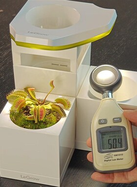捕蝇草专用 LeGrow盆体组合 食虫植物茅膏菜适用白色方形桌面花盆