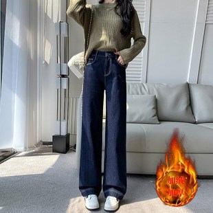 深蓝色八分牛仔裤女小个子150秋冬加绒高腰显瘦九分宽松阔腿裤xxs