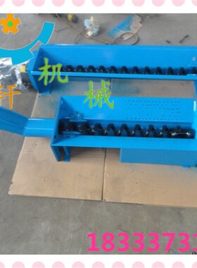 厂家制造螺旋输送机 提升粮食上料机 蛟龙 排屑机搅拌机 绞龙螺纹