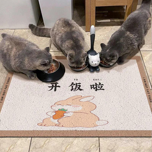 猫砂垫防带出猫砂蹭脚垫防溅猫笼厕所垫大号猫咪宠物垫子定制餐垫