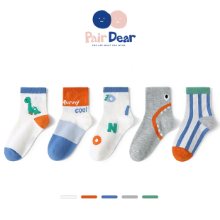 春夏款儿童夏天袜子男童袜子春夏男童薄袜子夏季男童中筒无骨