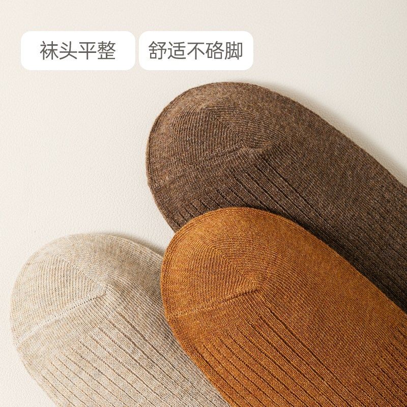 小腿袜女春秋款压力瘦腿长袜夏季薄款棉袜JK及膝显瘦黑色长筒秋季,女士内衣/男士内衣/家居服,长筒袜,淘宝优惠券,粉丝福利购,淘宝优惠卷