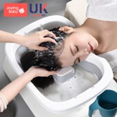 折叠洗头盆平躺孕妇产妇月子洗头发神器冬天孕期躺着卧床老人病人