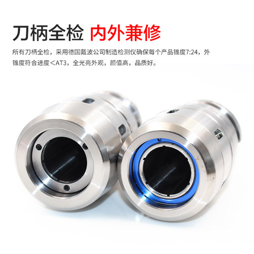 数控高精度BT40强力刀柄bt30 BT50动平衡加工中心C32强力夹头刀柄